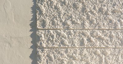 Wärmedämmung der Außenwand: Materialien im Vergleich 2026